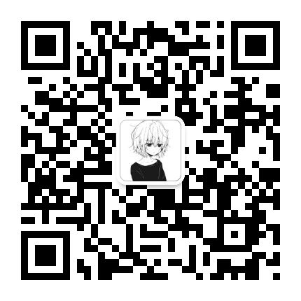 公众号二维码（点击放大）